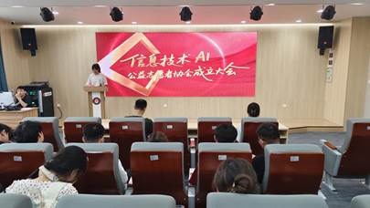 IMG_20250609_155201(1)