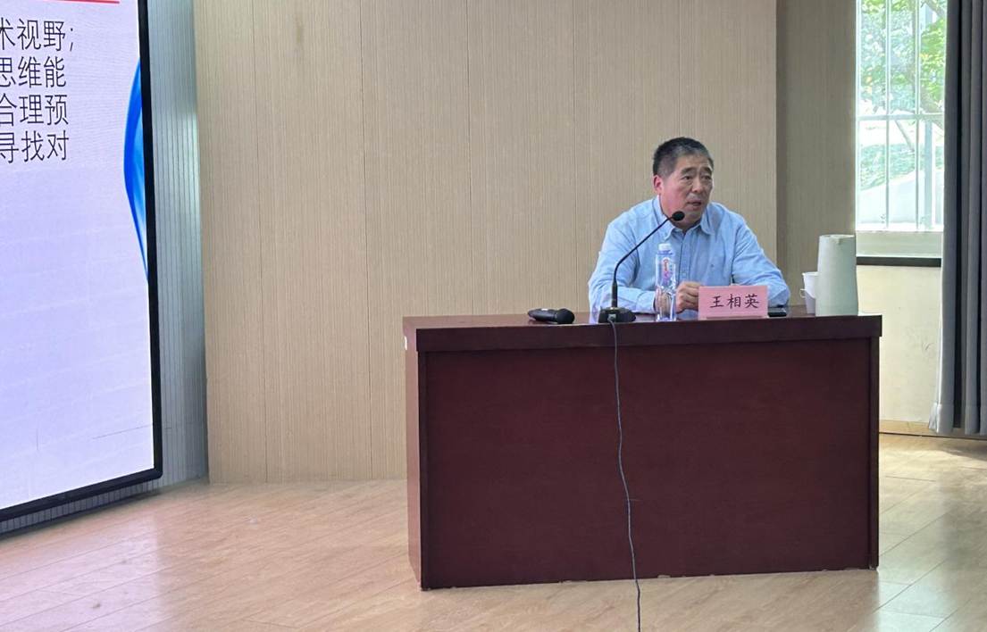 3985d5bcb8ce47e84f07e36db8c3965