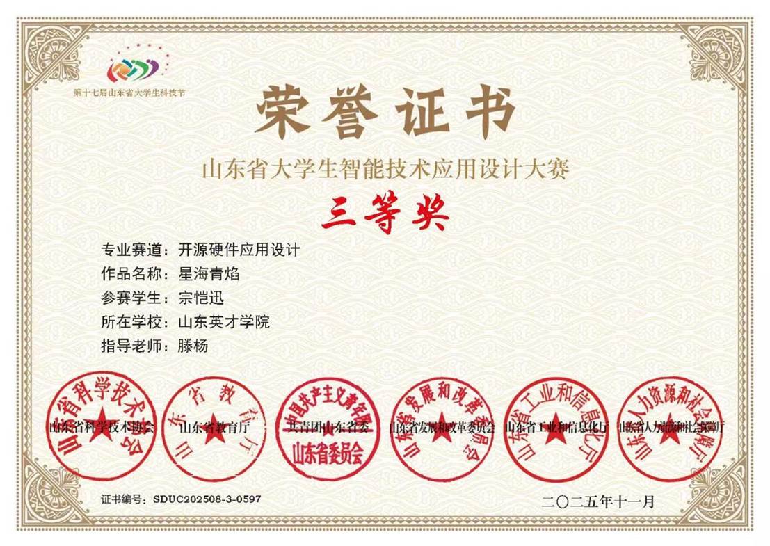 b3cb0b1295273df95bc64e710f9d37c7