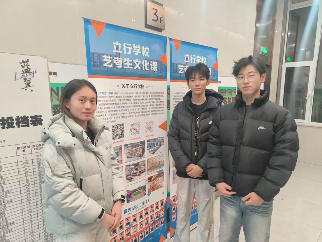 b9923eb24dbabc1c00c51d9164074e3e