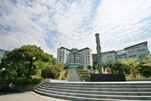 韓國東明大學簡介-山東英才學院-醫學院