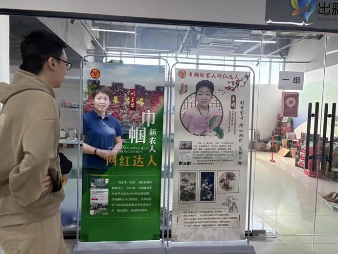 QQ图片20250925190209(4)