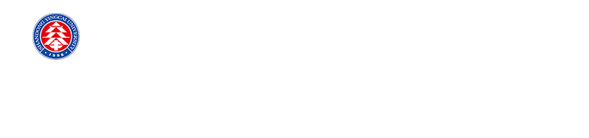 学前教育实验教学中心